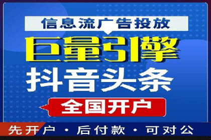 百度SEO推广公司案例分享：实战优化策略大放送